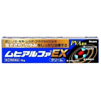 Product Thumbnail